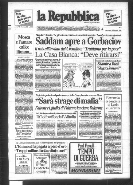 La repubblica